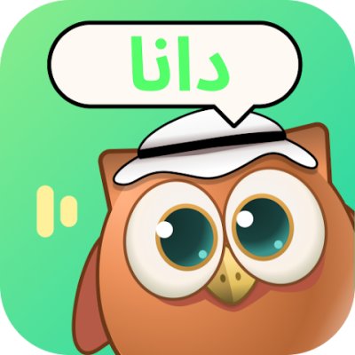 دانا شات