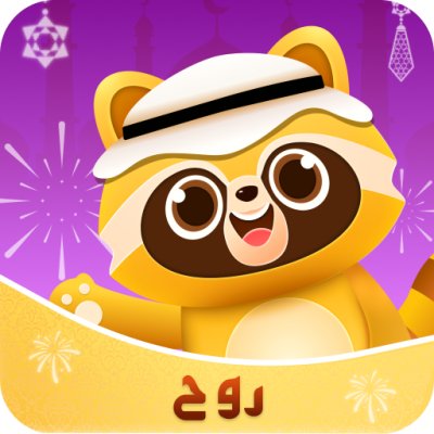 روح شات-Rooh