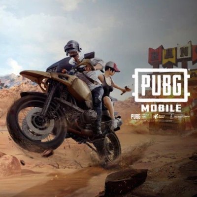 ببجي عالمي / PUBG GLOBAL